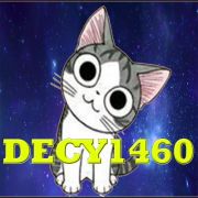 Portrait de Decy1460